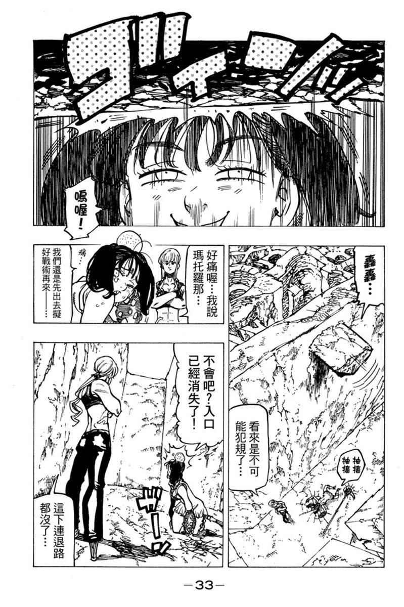 第20卷