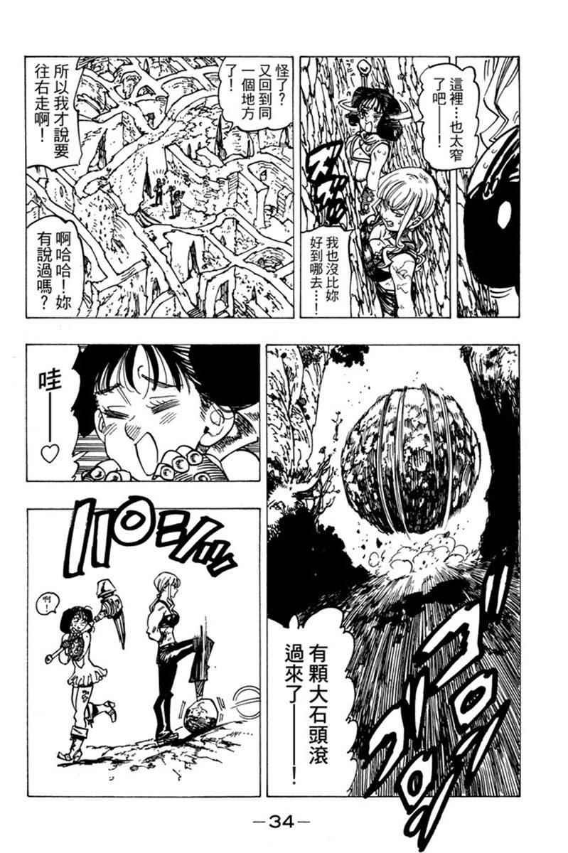 第20卷