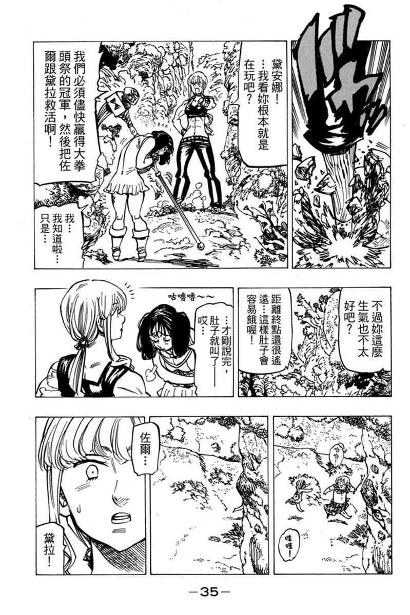 第20卷