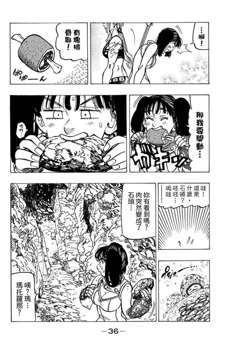 第20卷