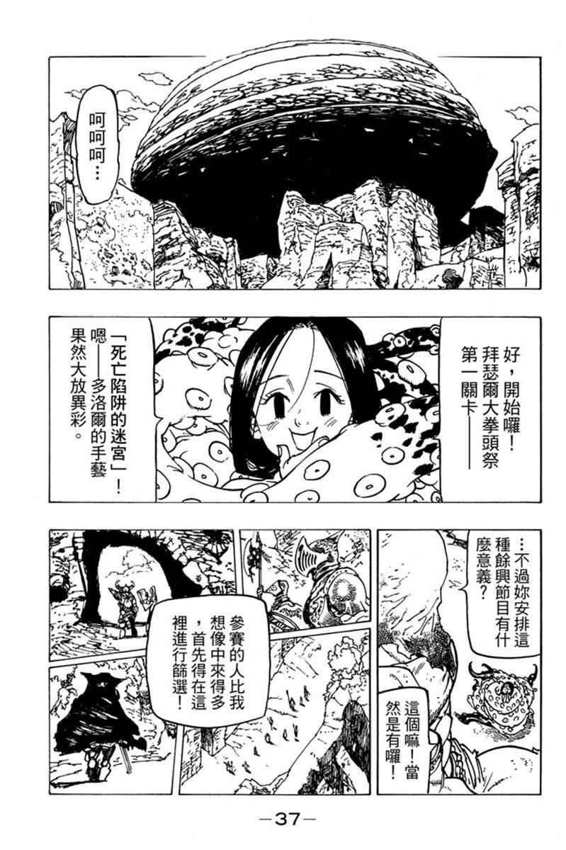 第20卷