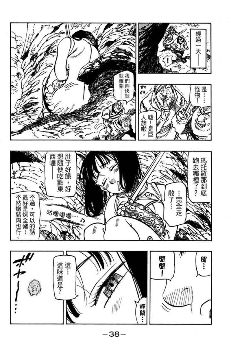 第20卷
