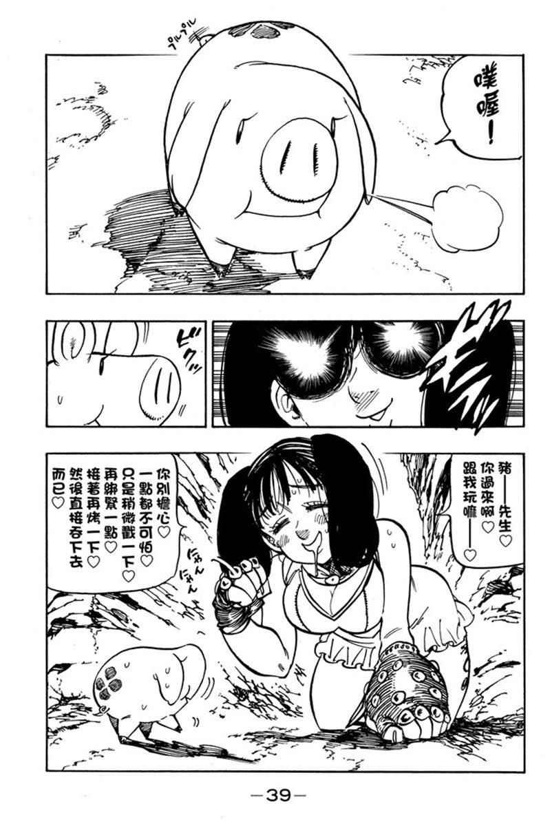 第20卷