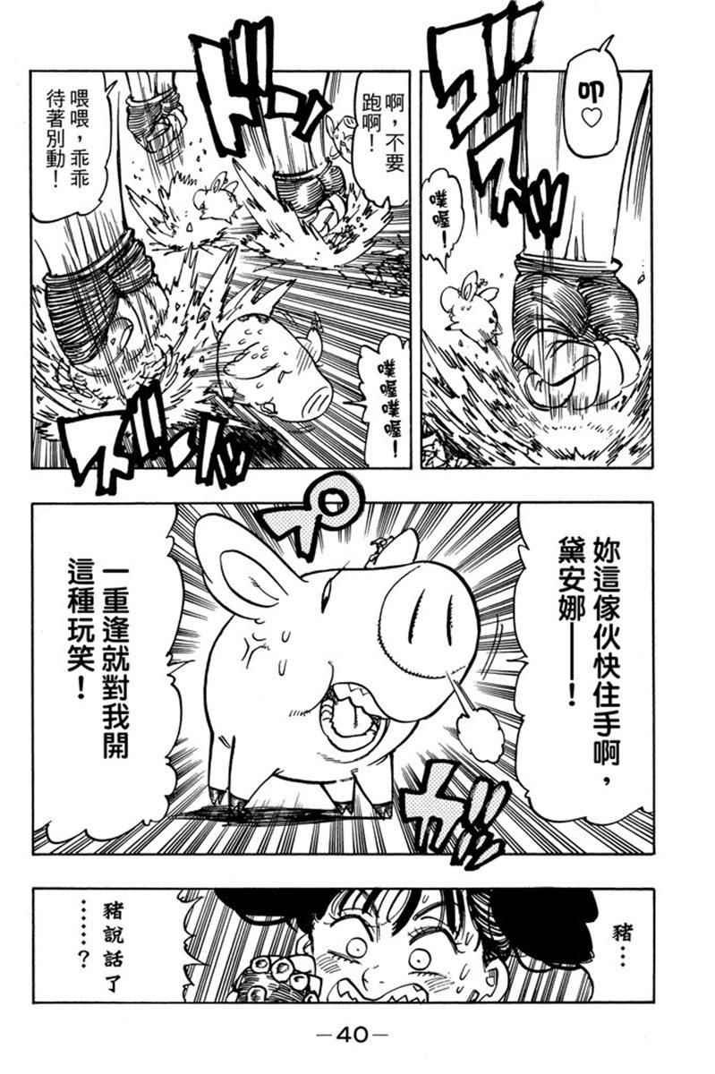 第20卷