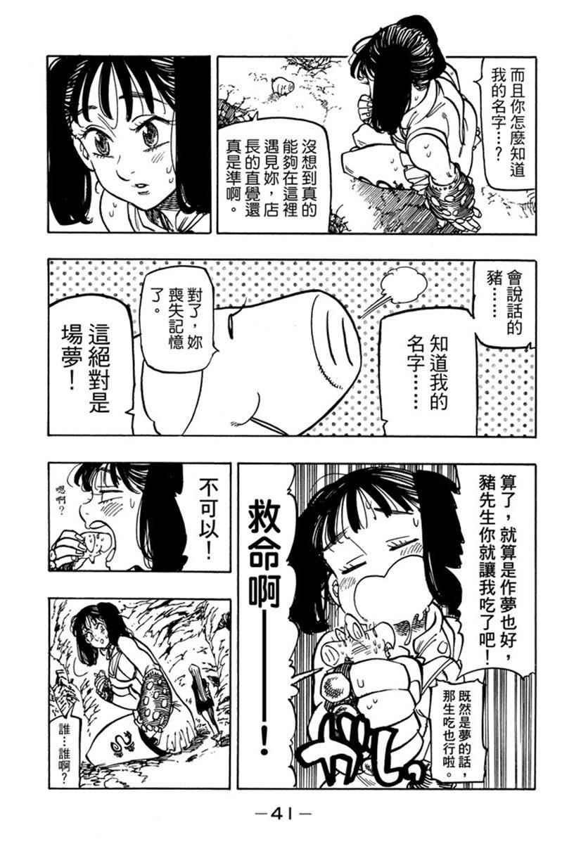 第20卷