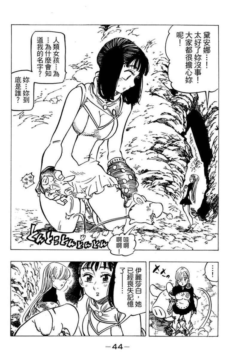第20卷