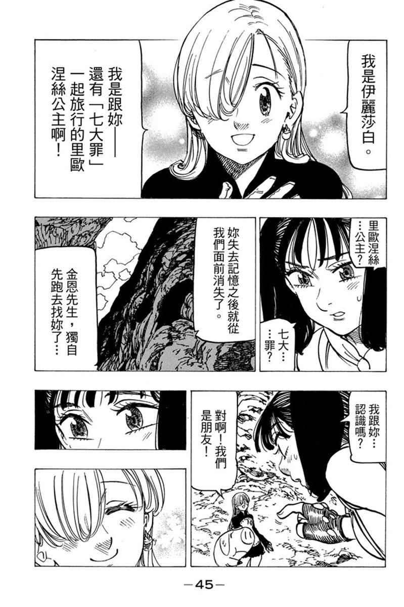 第20卷