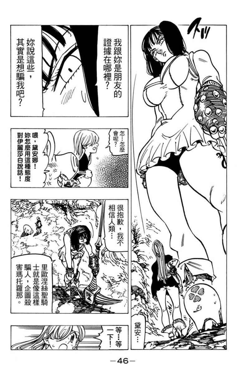第20卷