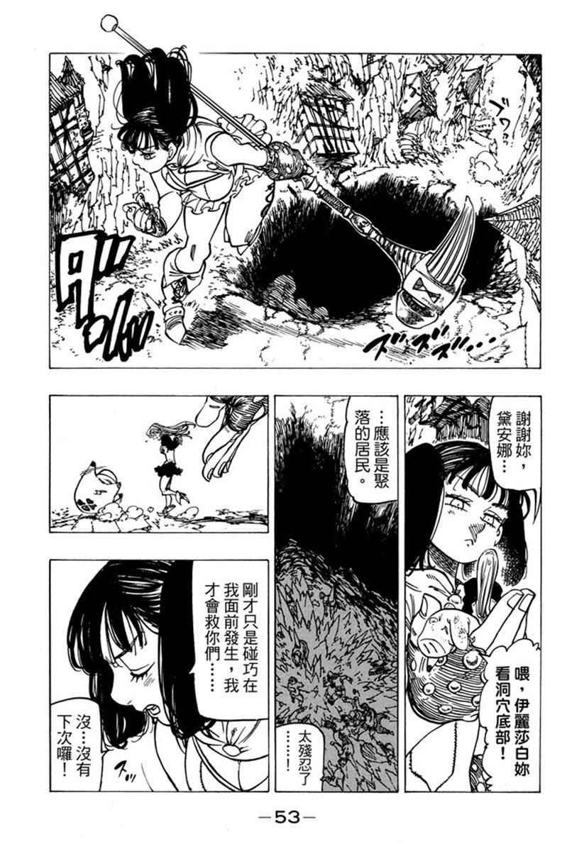 第20卷