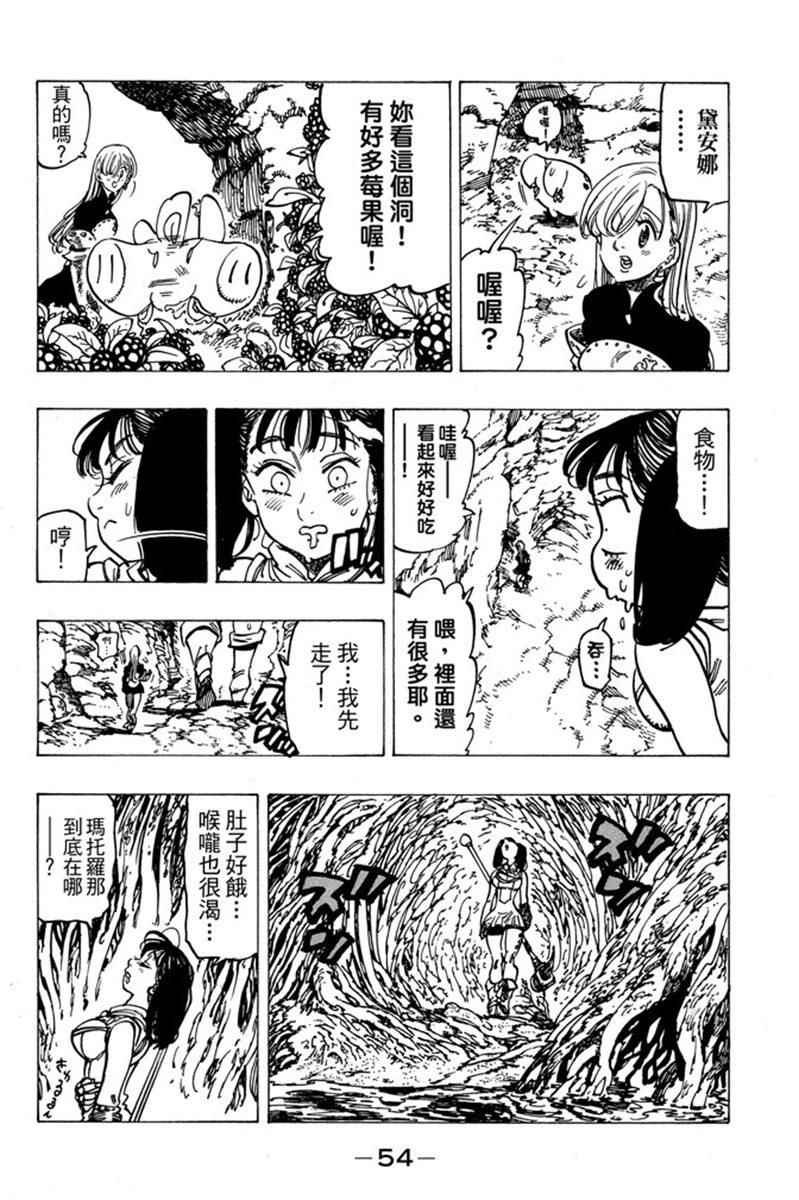 第20卷