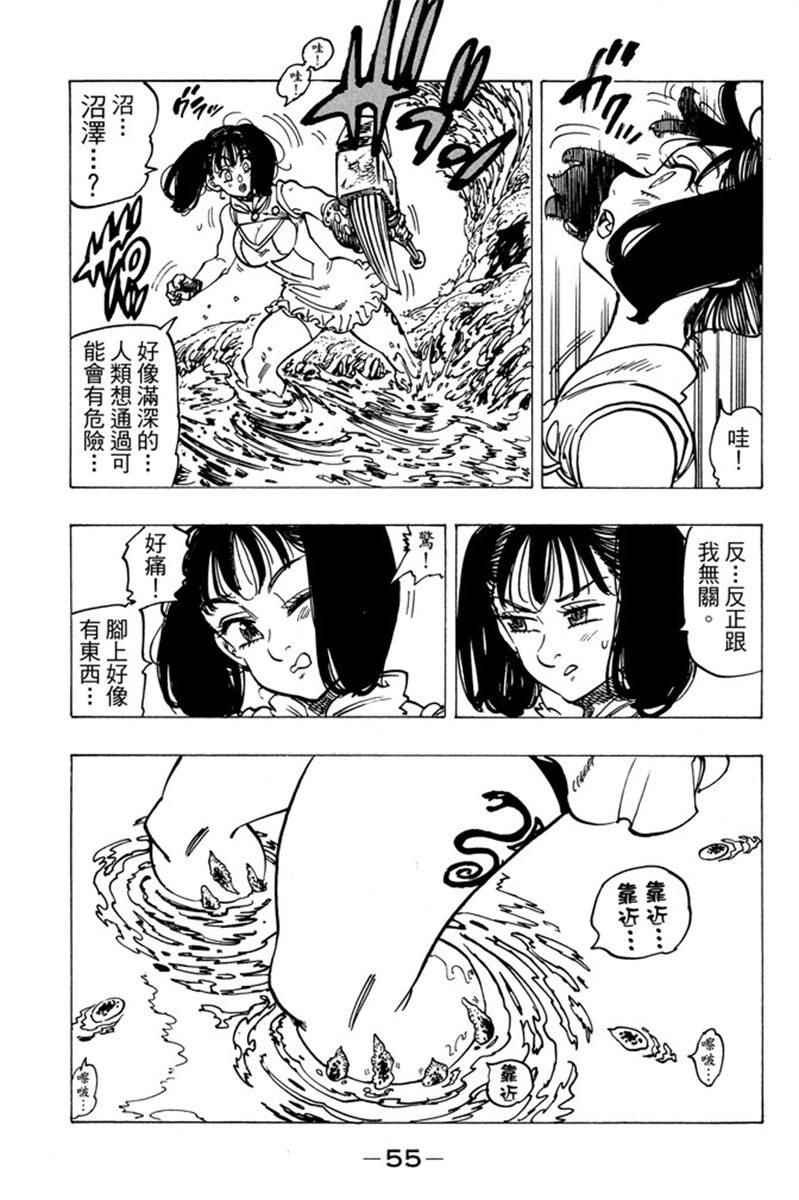 第20卷
