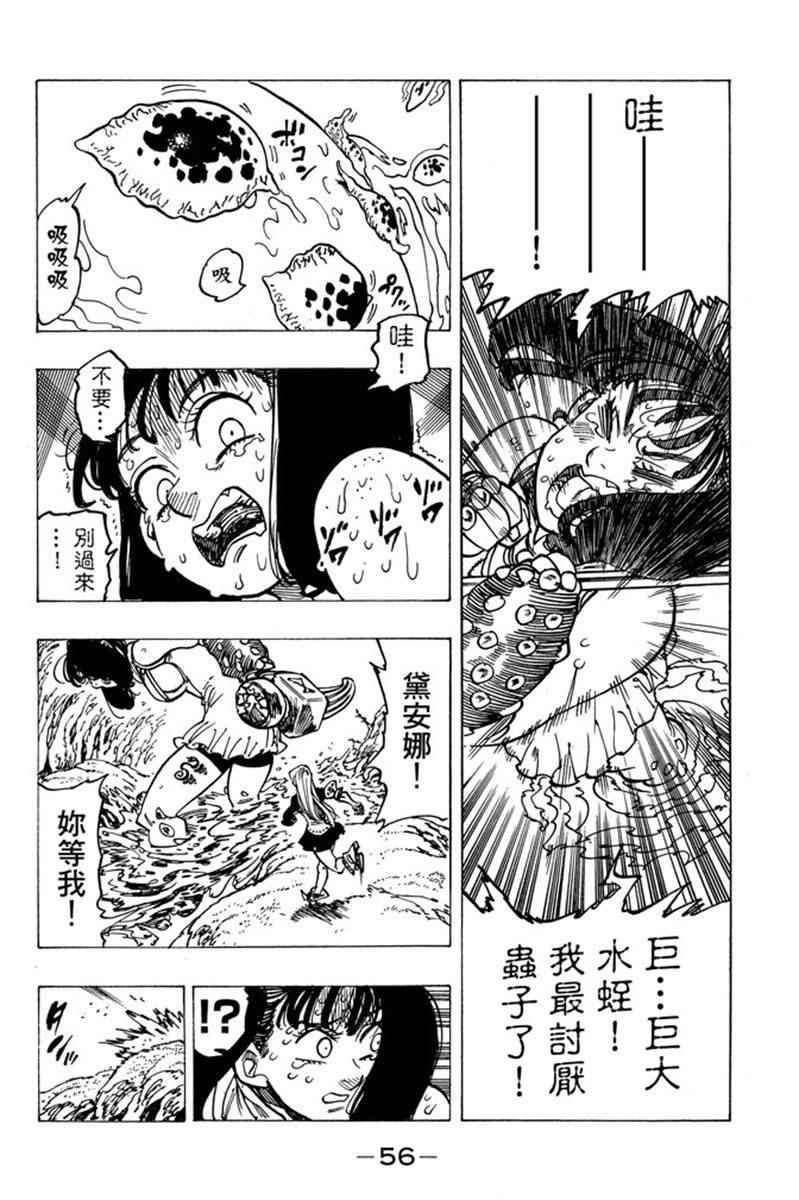 第20卷