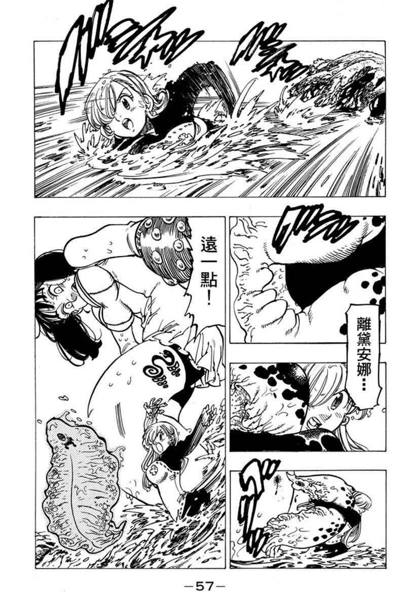 第20卷