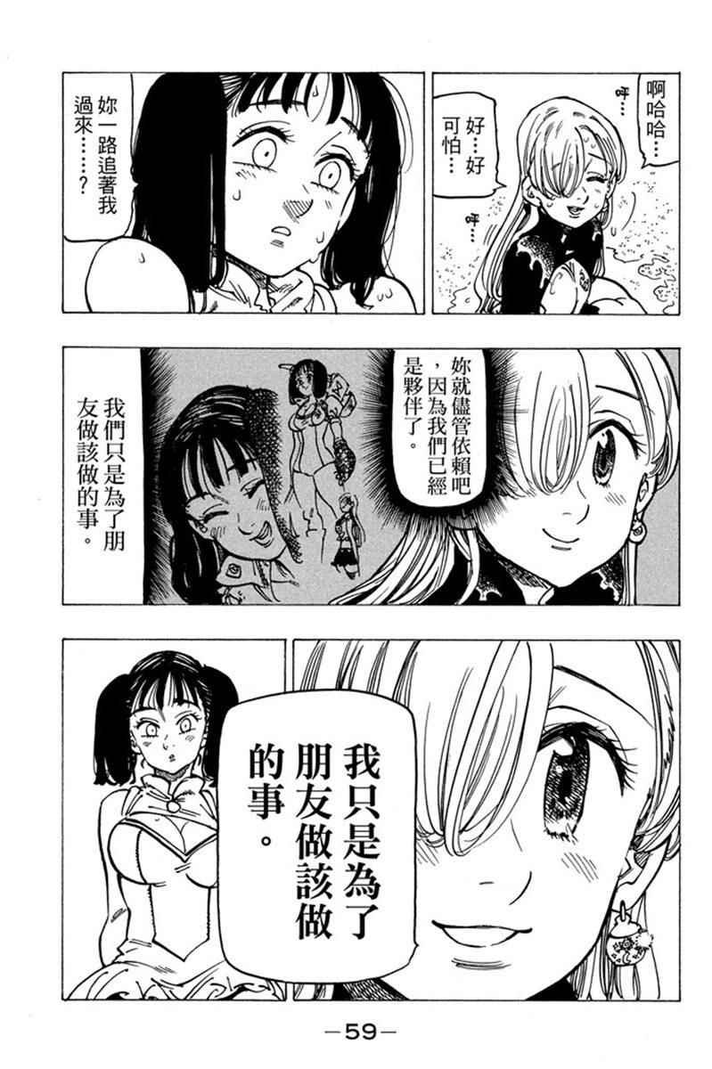 第20卷