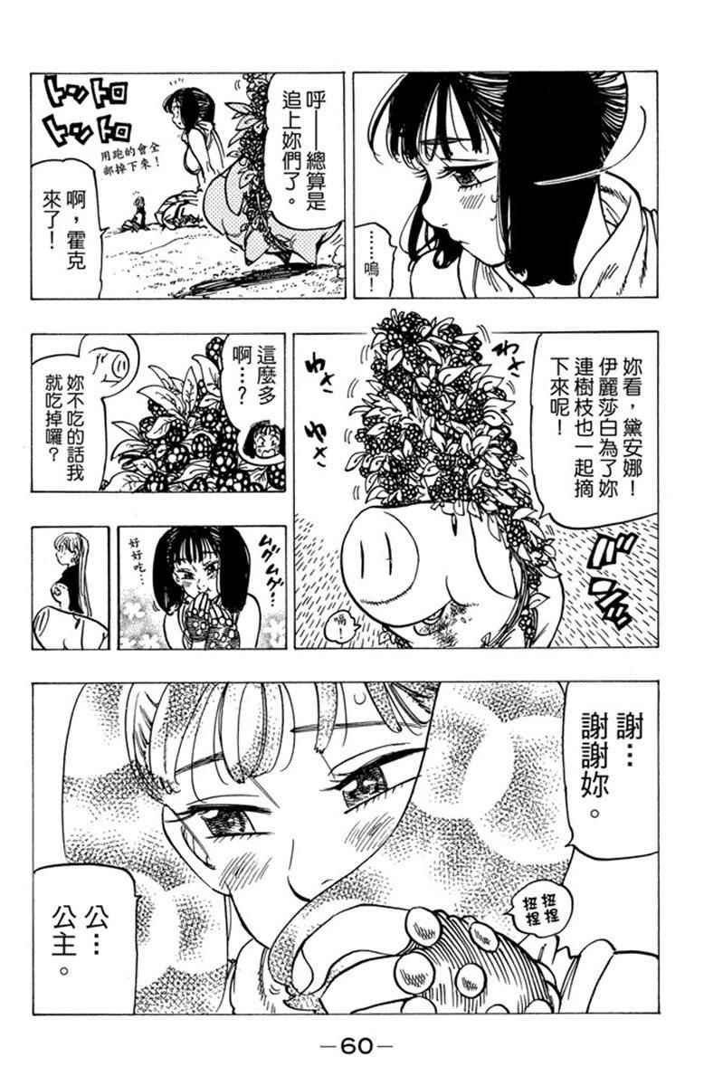 第20卷