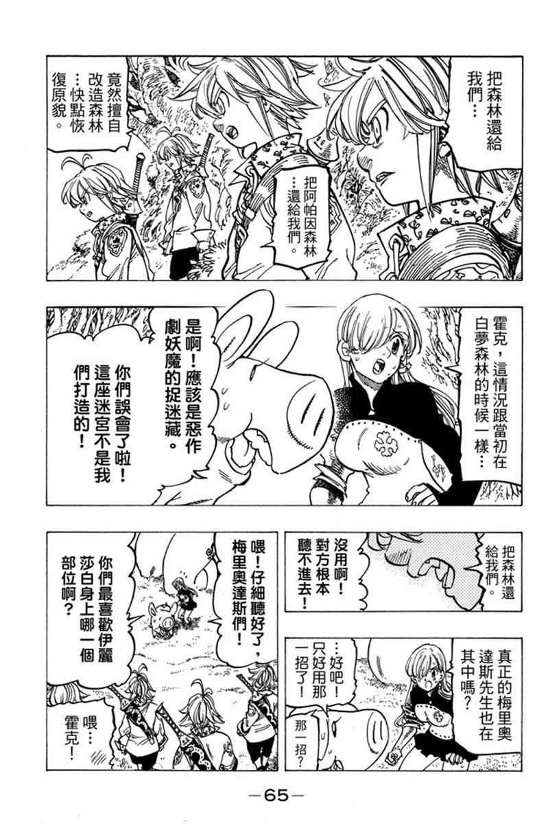 第20卷