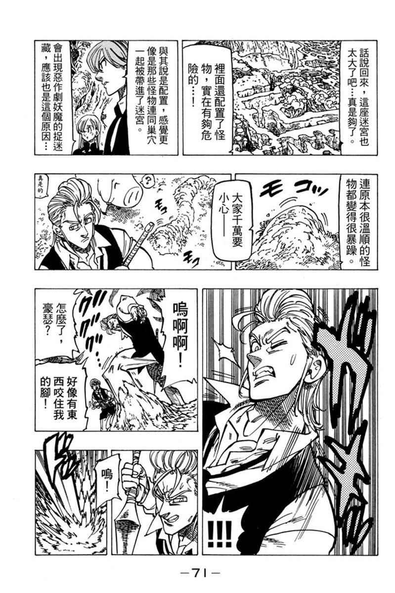 第20卷