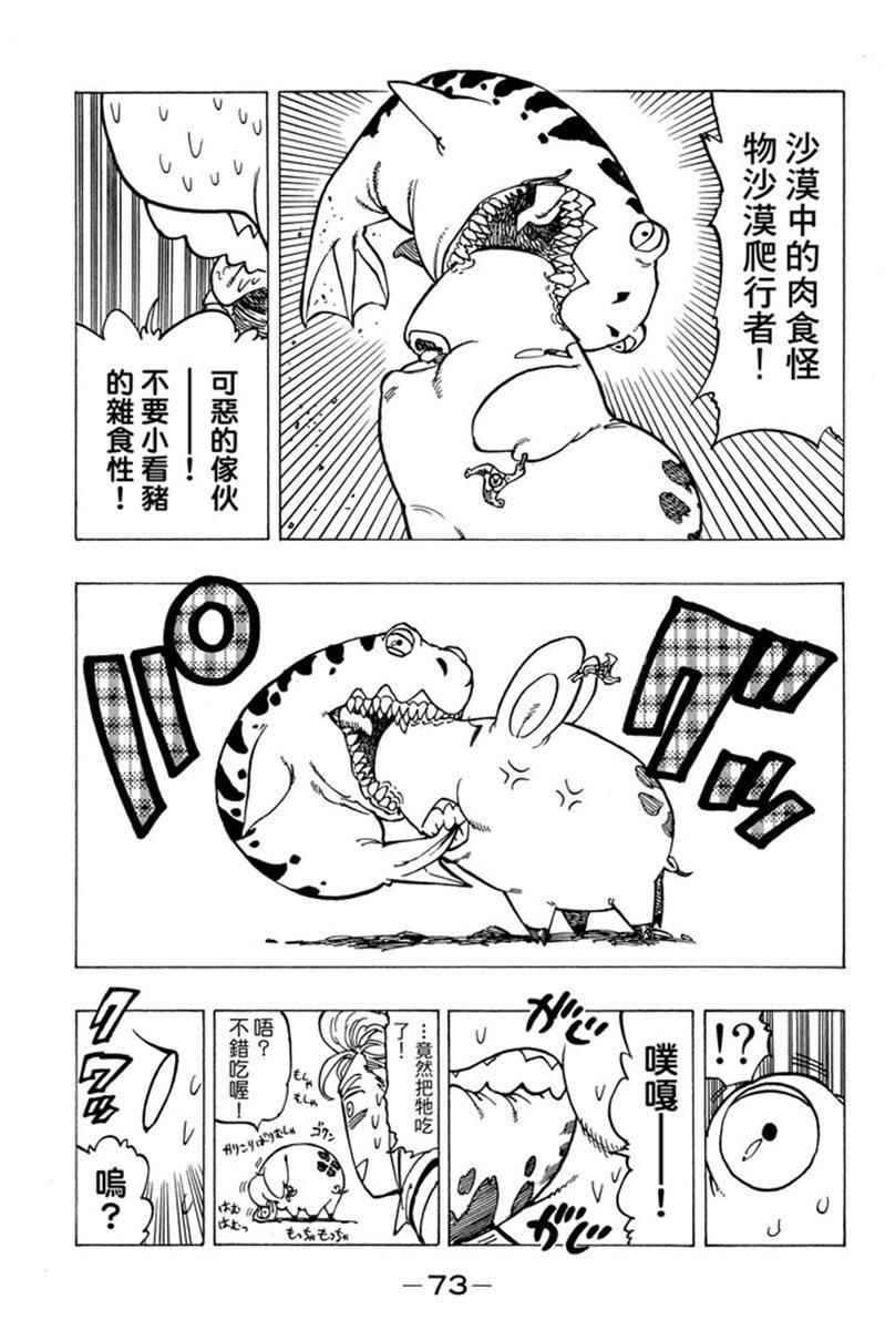 第20卷