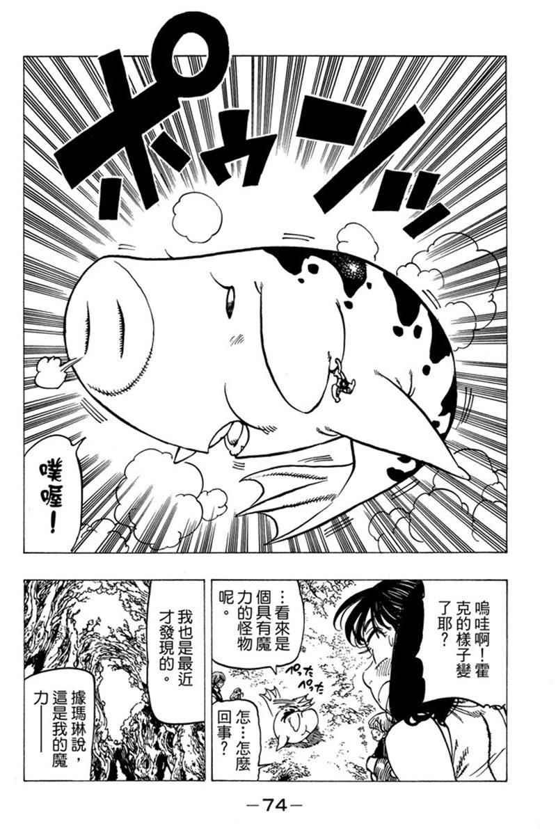 第20卷