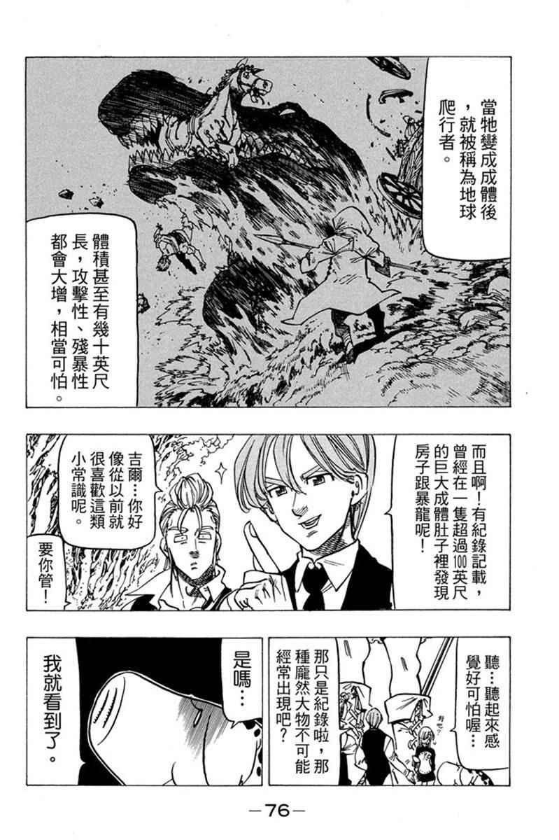 第20卷