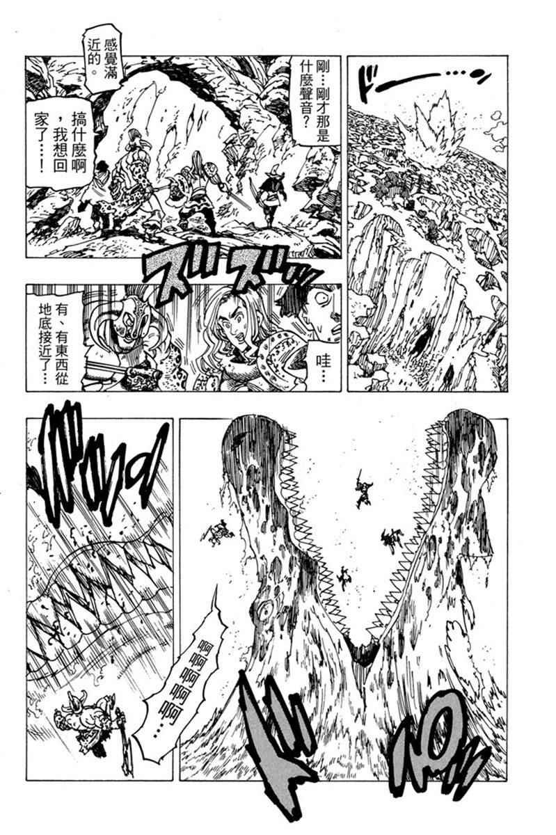 第20卷