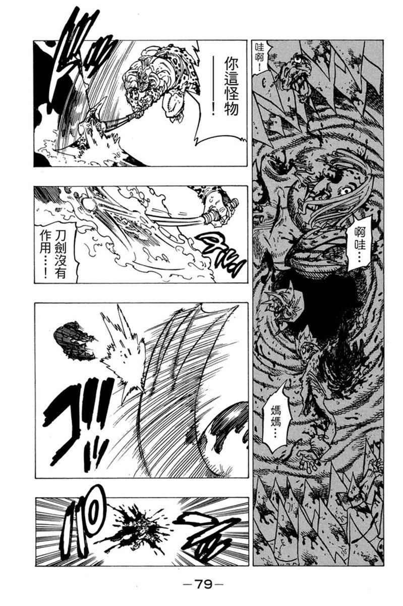 第20卷