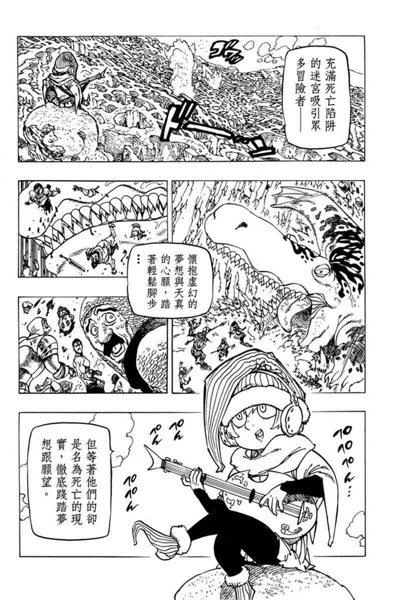 第20卷