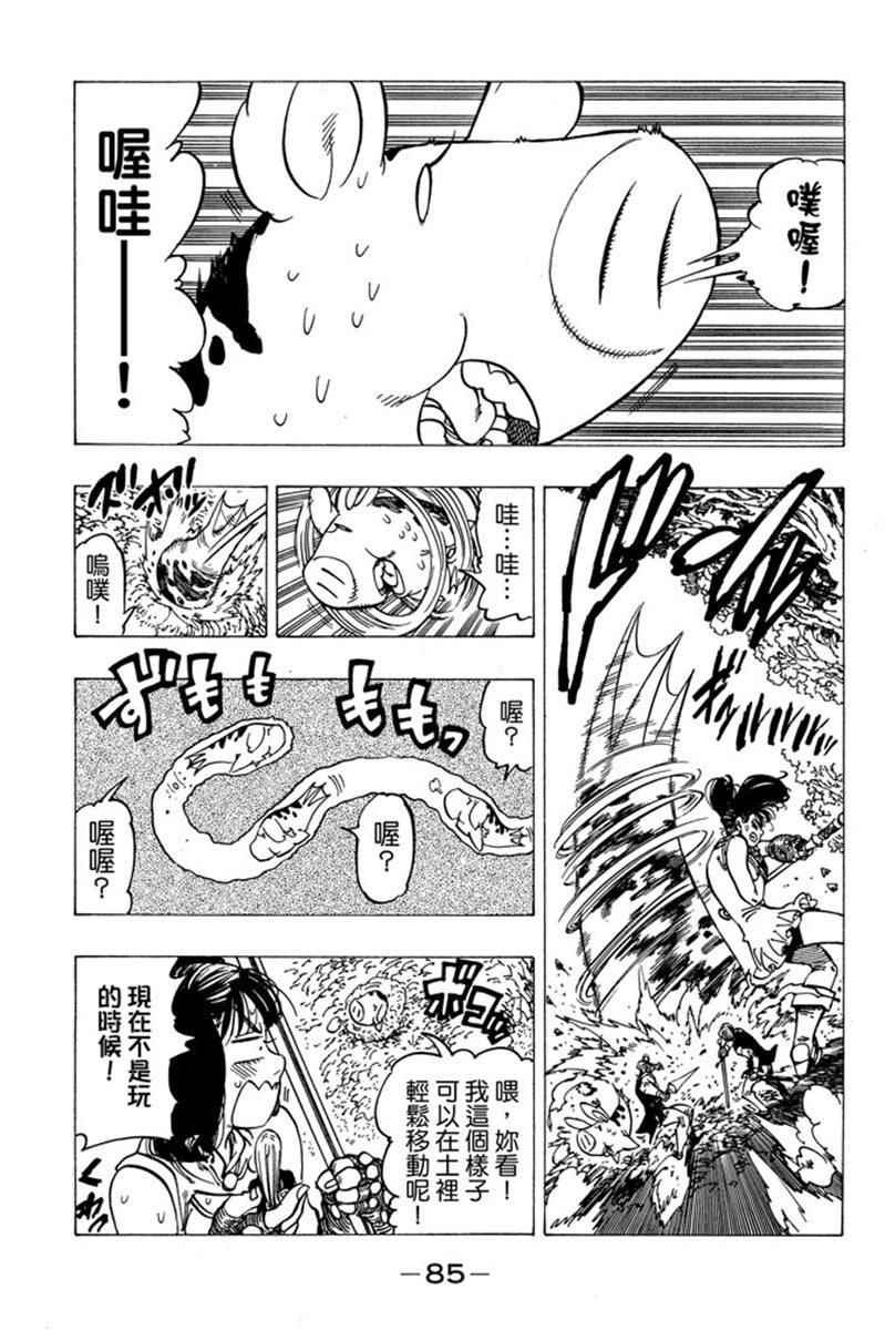 第20卷