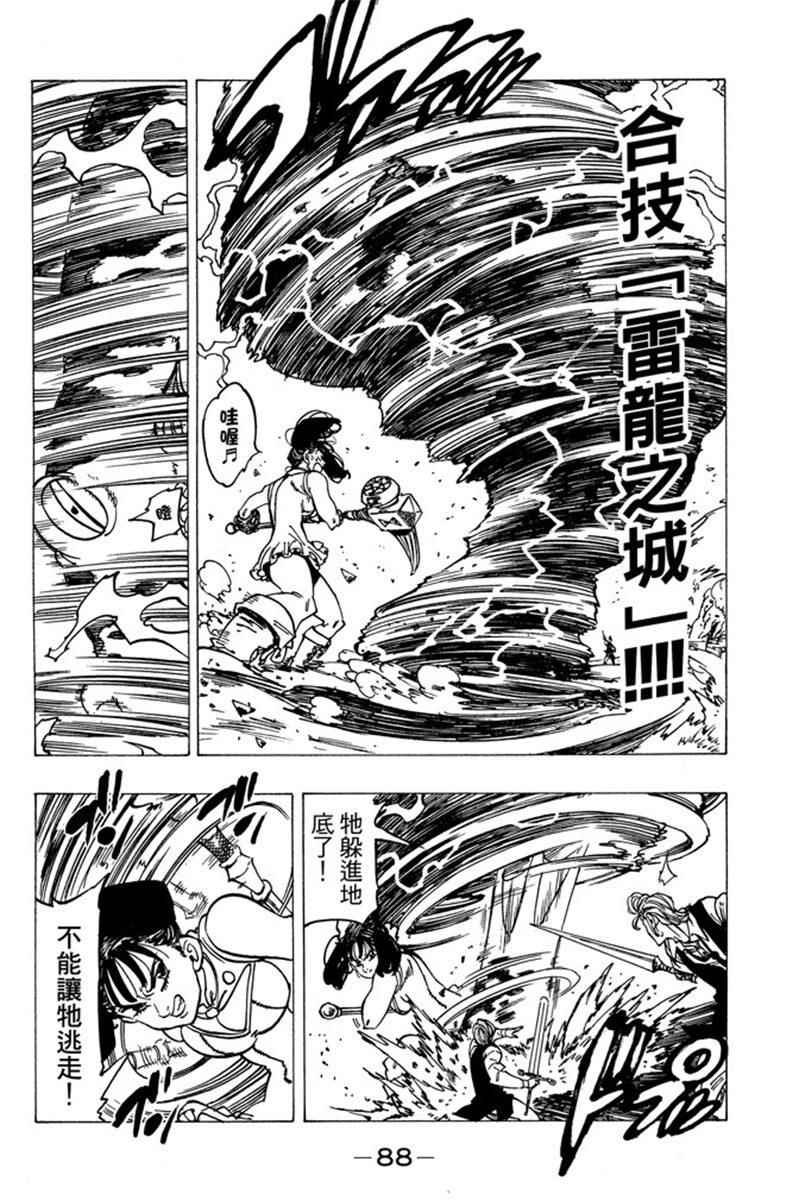 第20卷