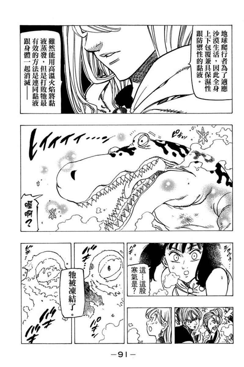 第20卷