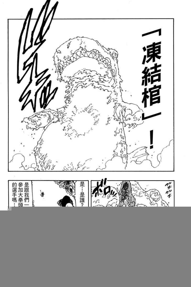 第20卷