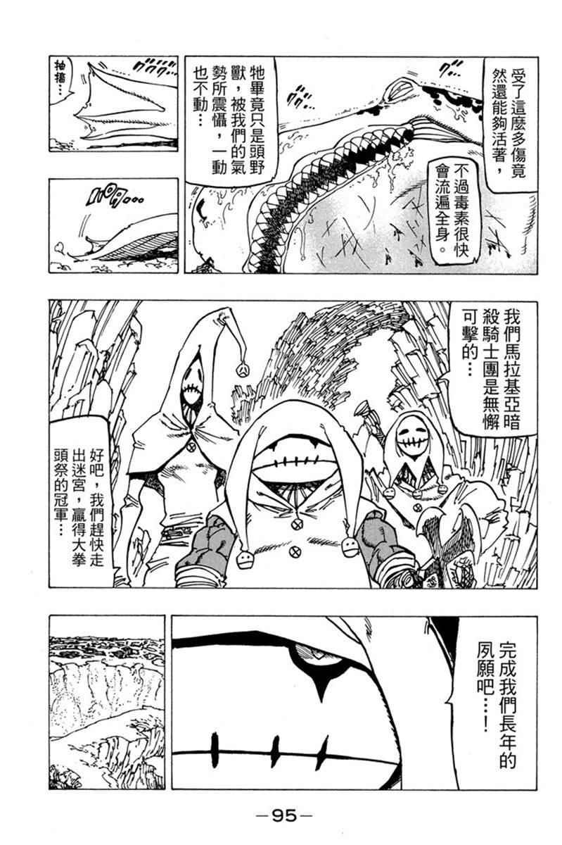 第20卷