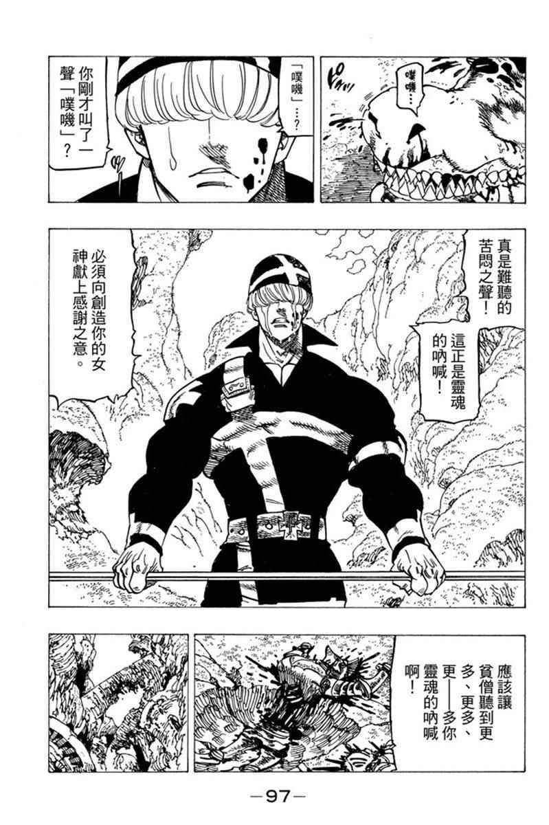 第20卷