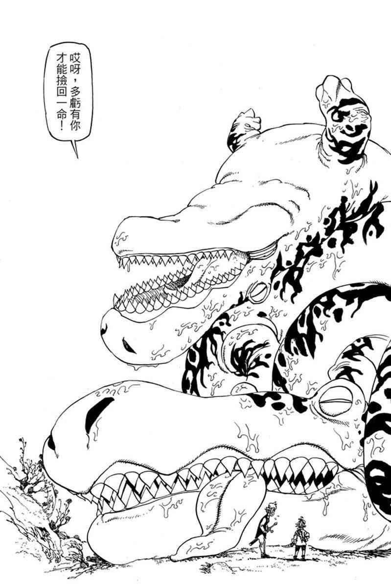 第20卷