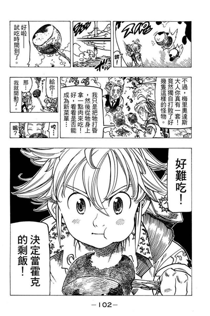 第20卷