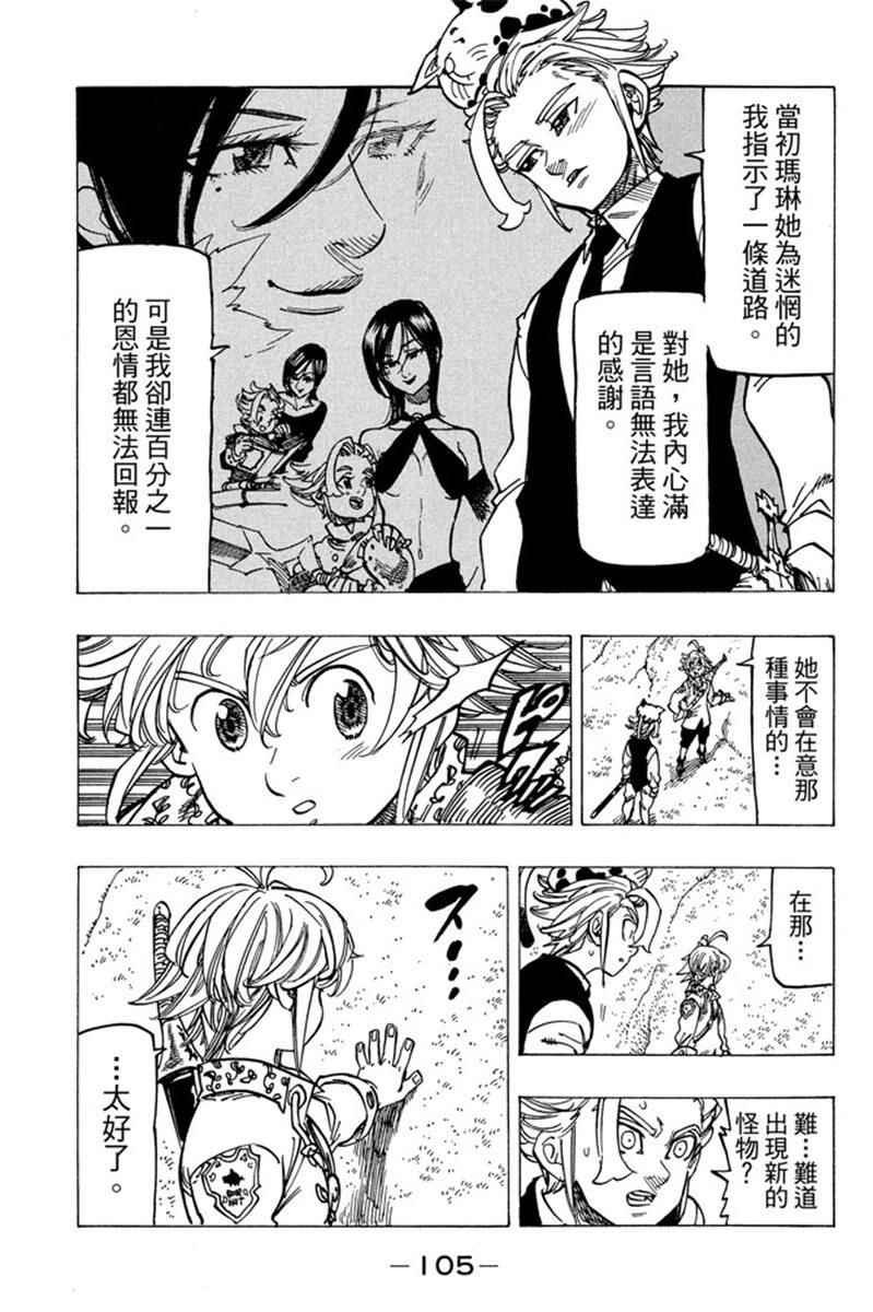 第20卷