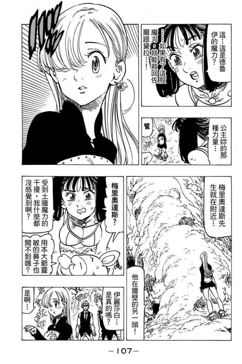 第20卷