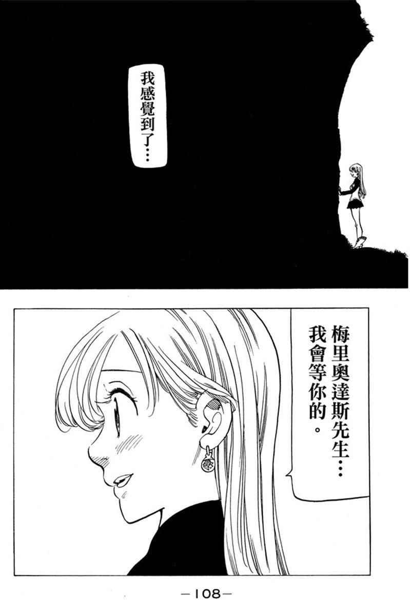 第20卷