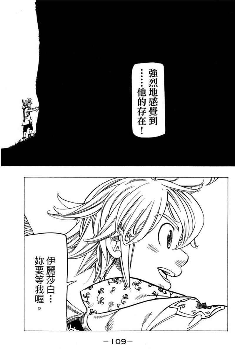 第20卷