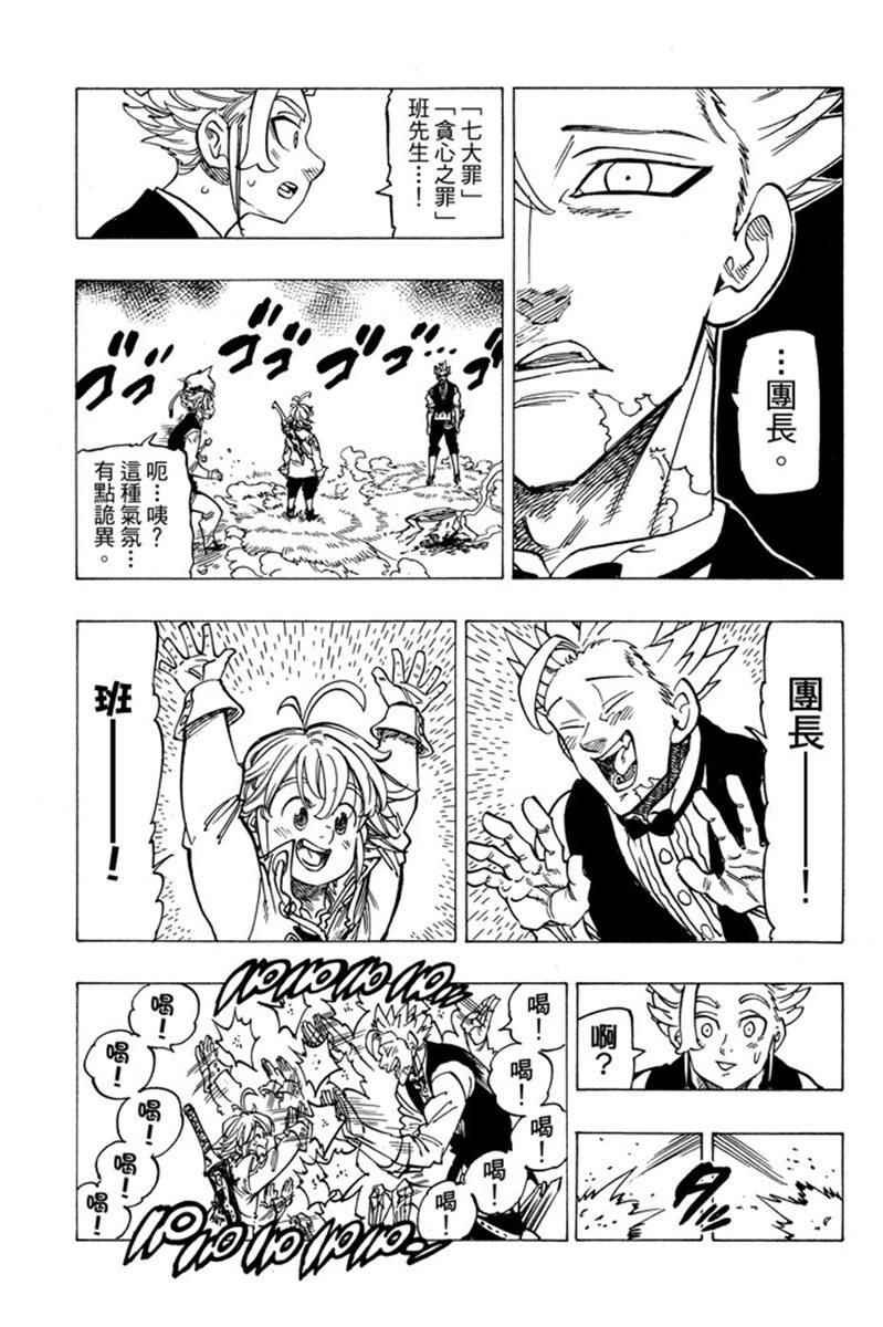 第20卷