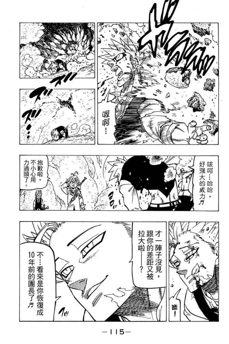 第20卷