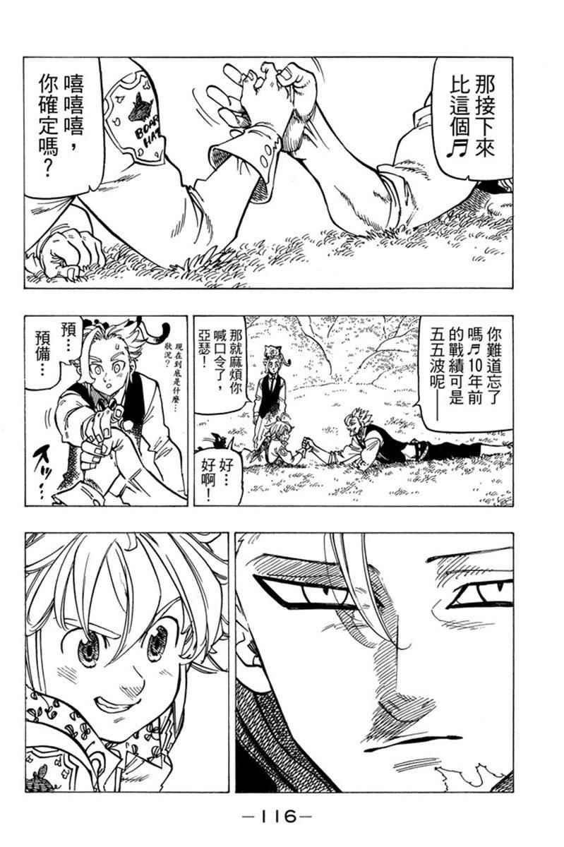 第20卷