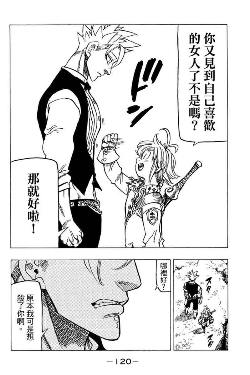 第20卷