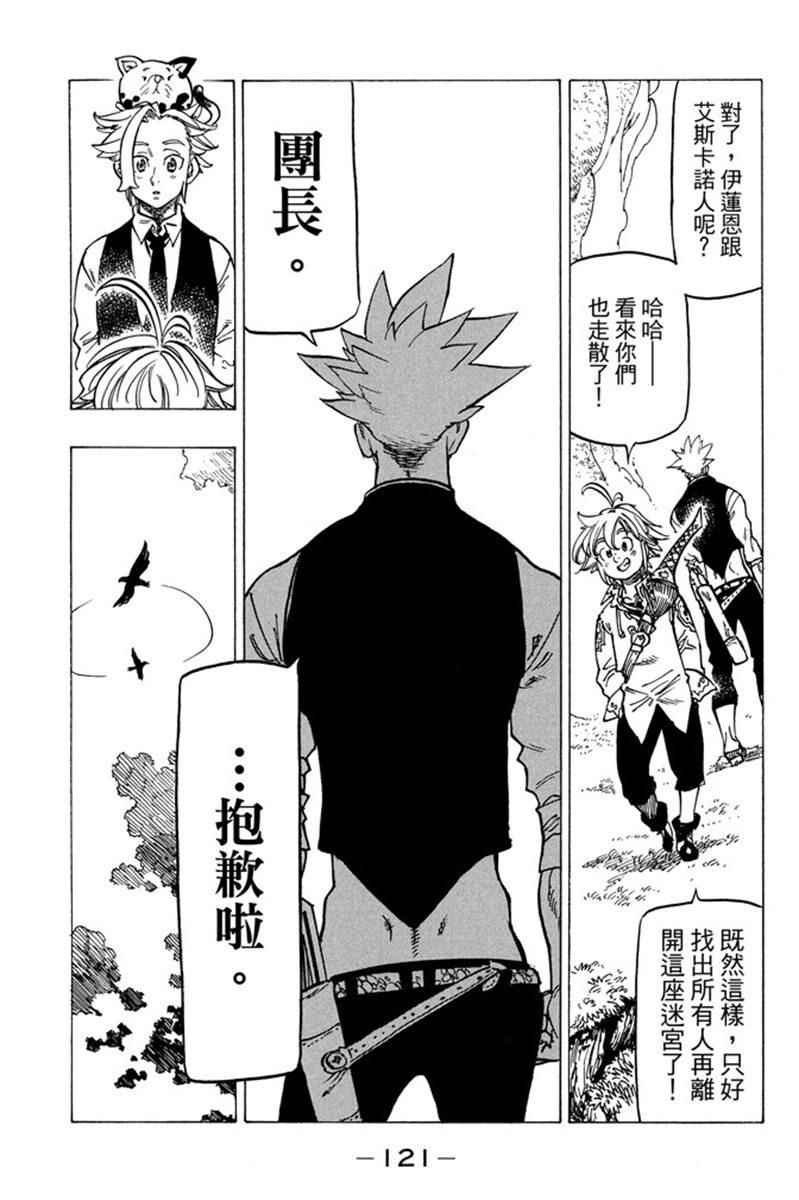 第20卷