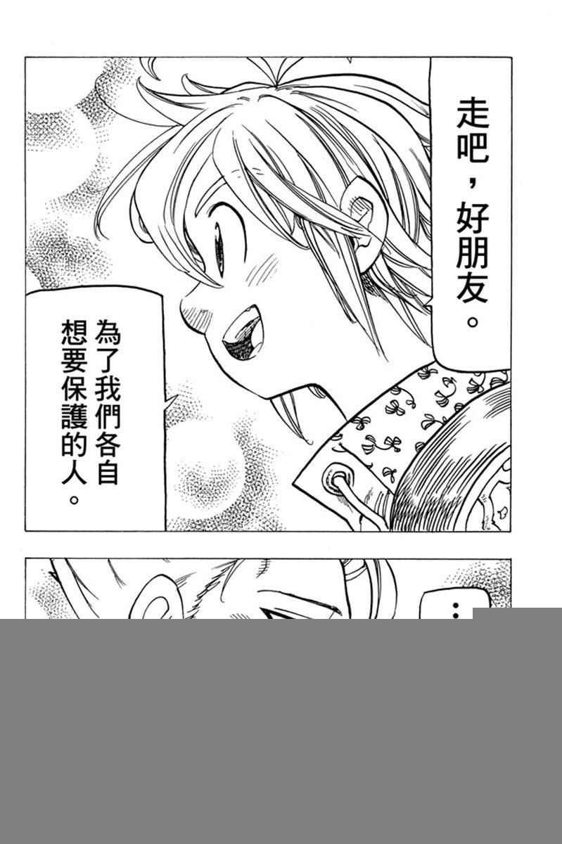 第20卷