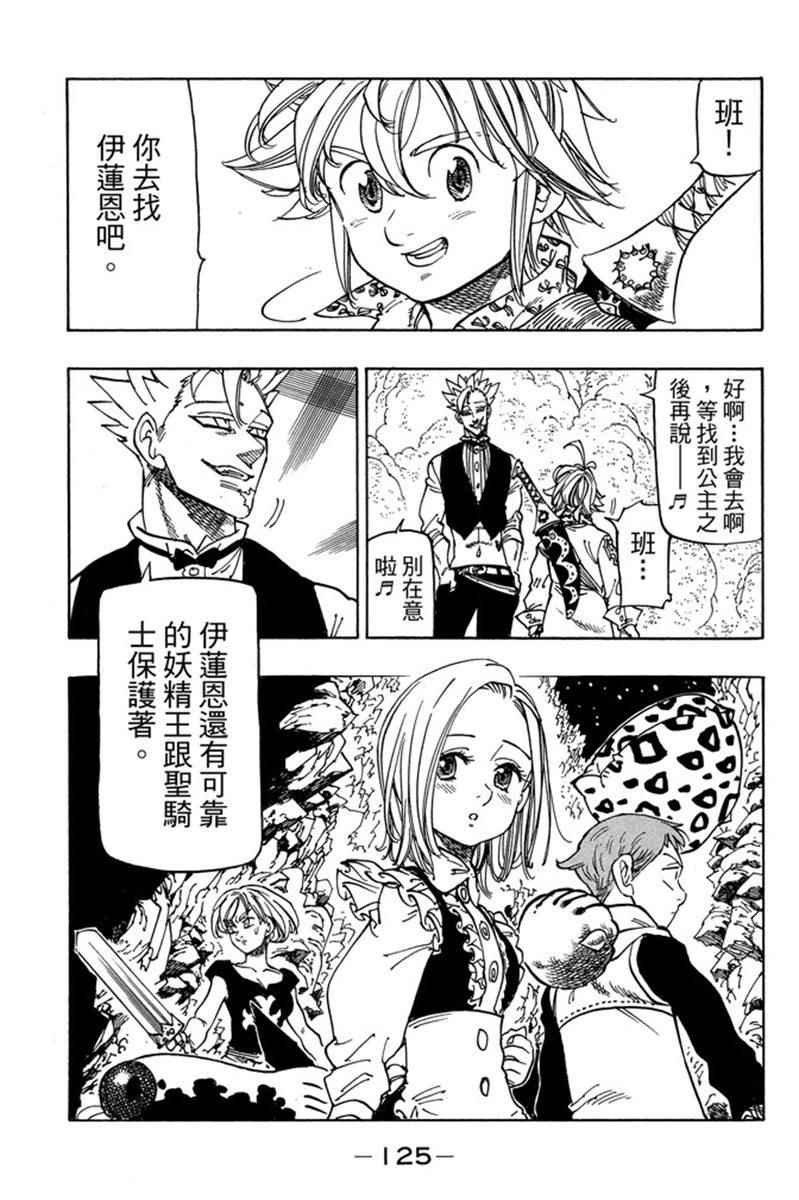 第20卷