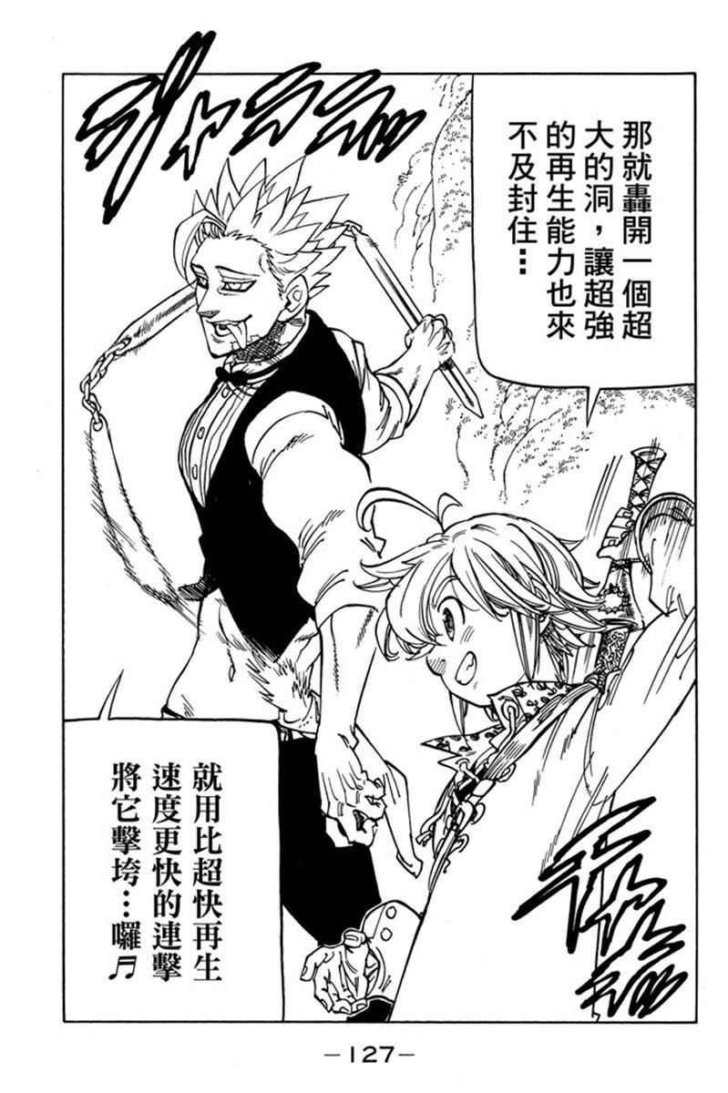 第20卷
