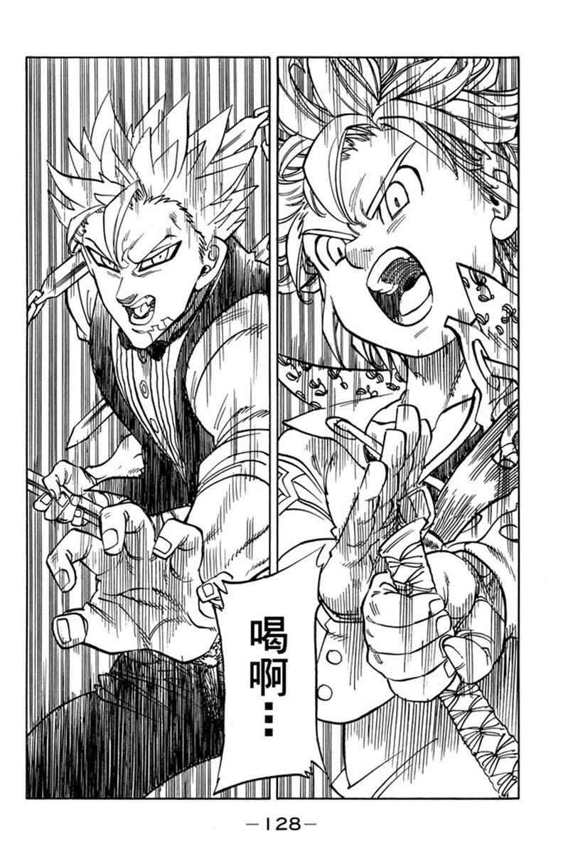 第20卷