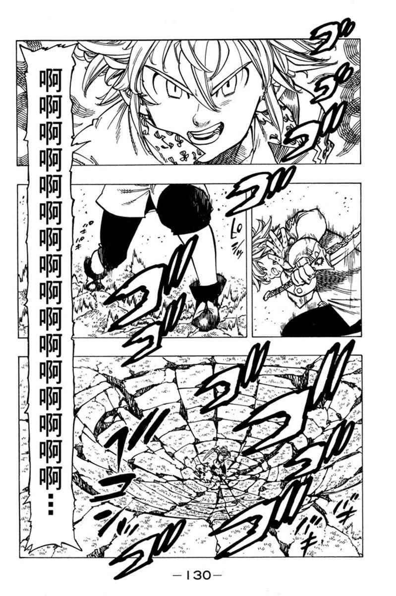 第20卷