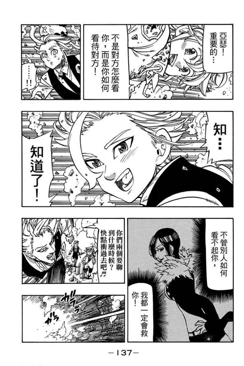 第20卷